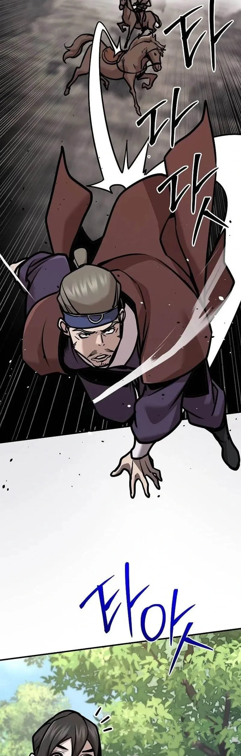 The Mysterious World’s Greatest Martial Artist Little Prince Chapter 132 halaman 48