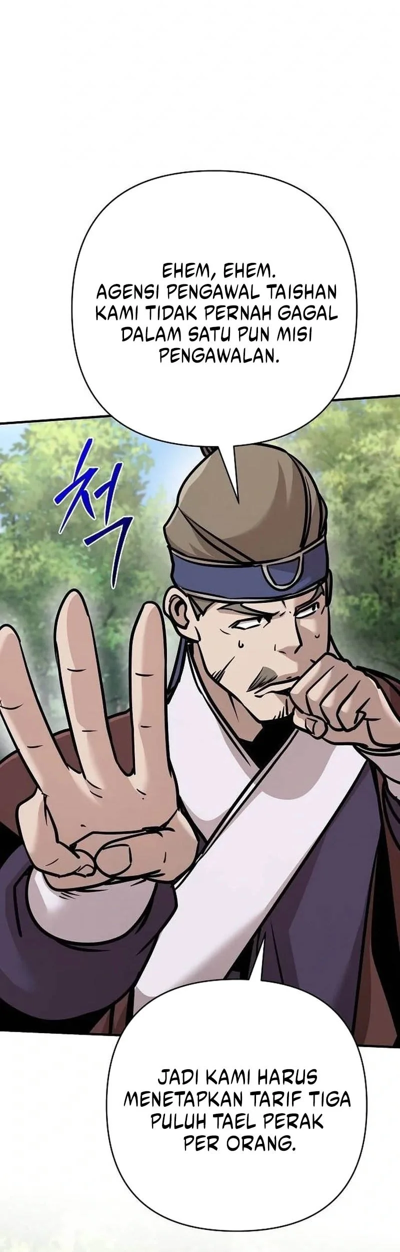 The Mysterious World’s Greatest Martial Artist Little Prince Chapter 132 Gambar 72