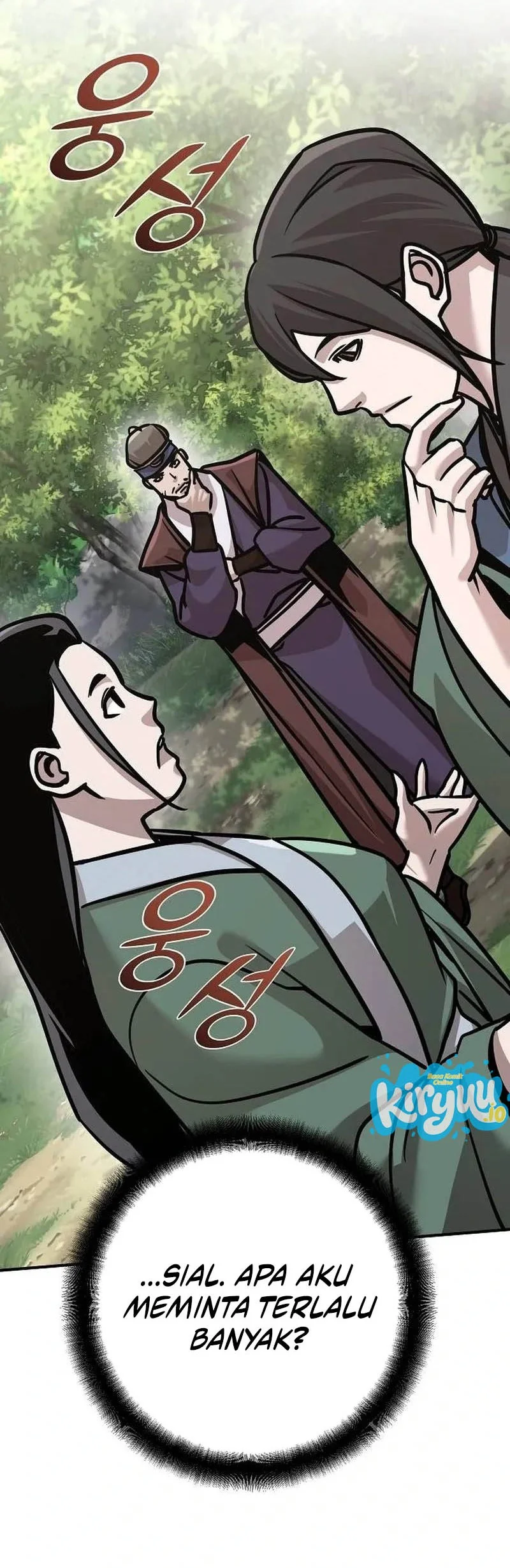The Mysterious World’s Greatest Martial Artist Little Prince Chapter 132 Gambar 73