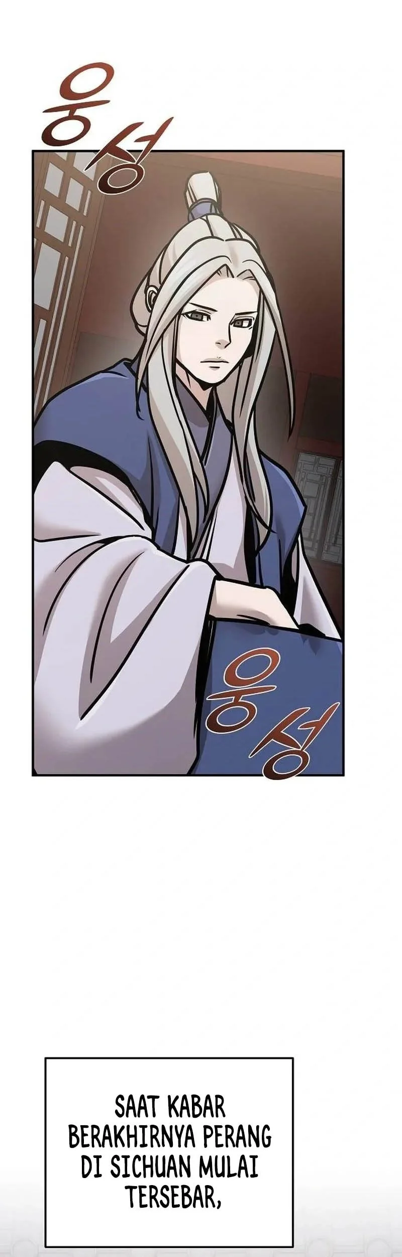 The Mysterious World’s Greatest Martial Artist Little Prince Chapter 132 halaman 9