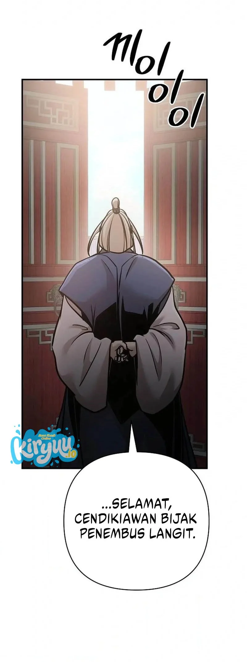The Mysterious World’s Greatest Martial Artist Little Prince Chapter 132 halaman 14