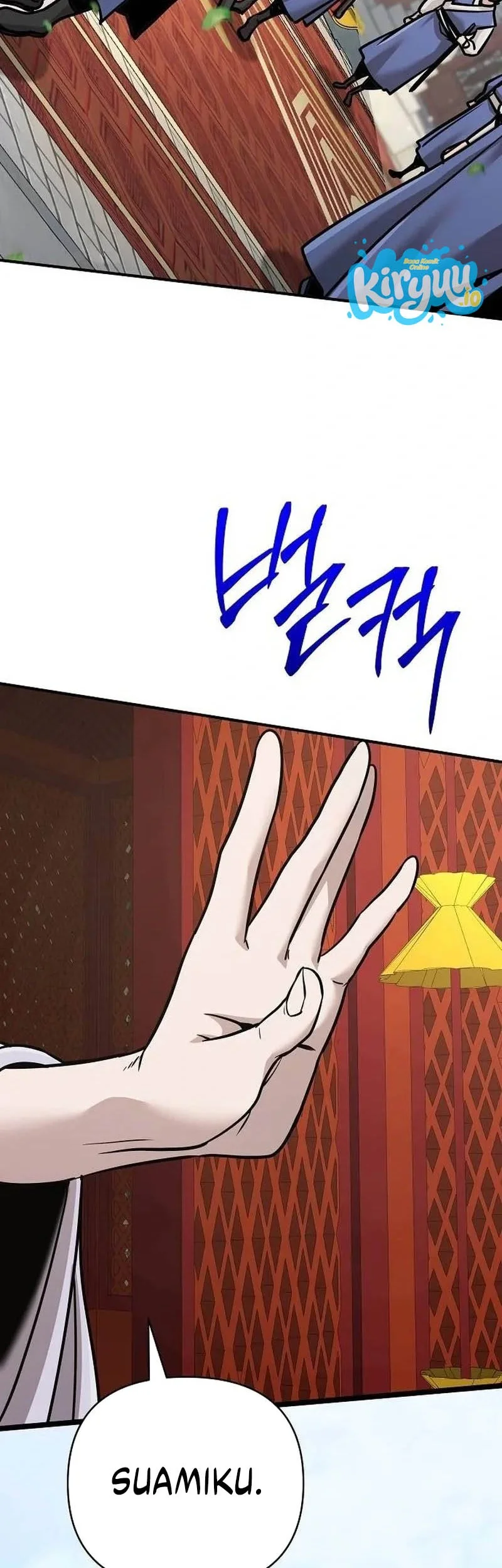 The Mysterious World’s Greatest Martial Artist Little Prince Chapter 132 halaman 16