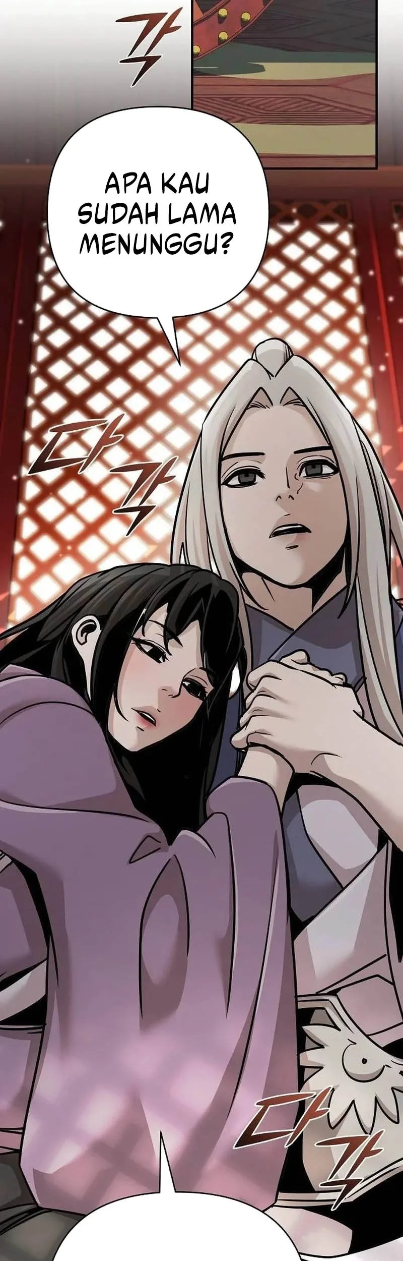 The Mysterious World’s Greatest Martial Artist Little Prince Chapter 132 halaman 19
