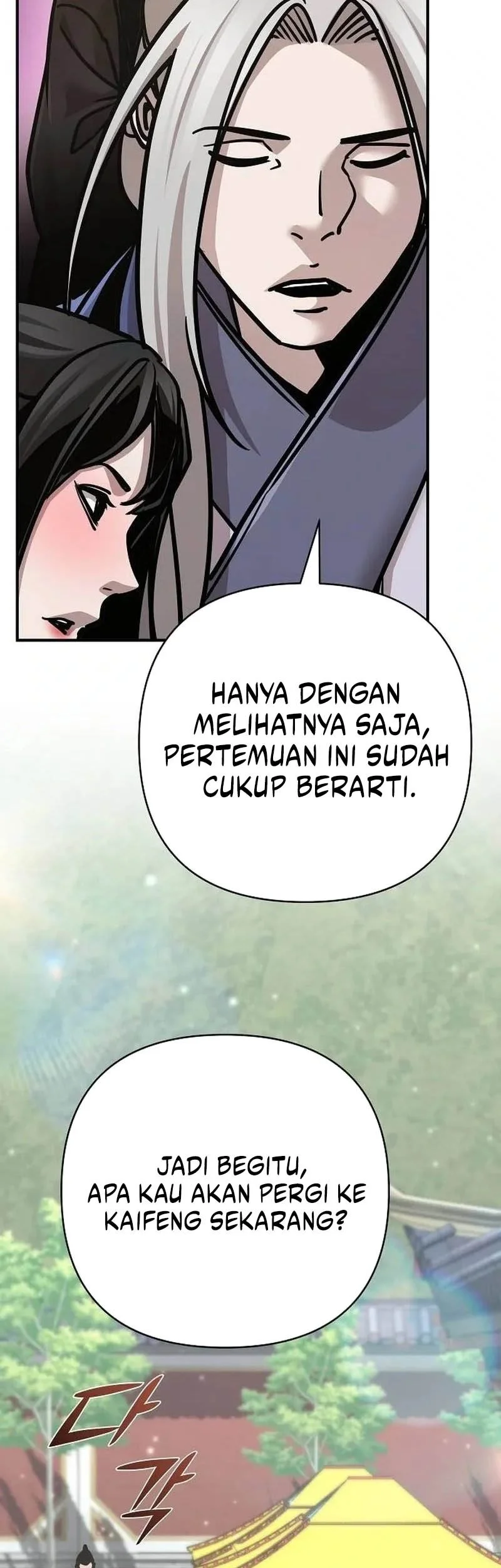 The Mysterious World’s Greatest Martial Artist Little Prince Chapter 132 halaman 23