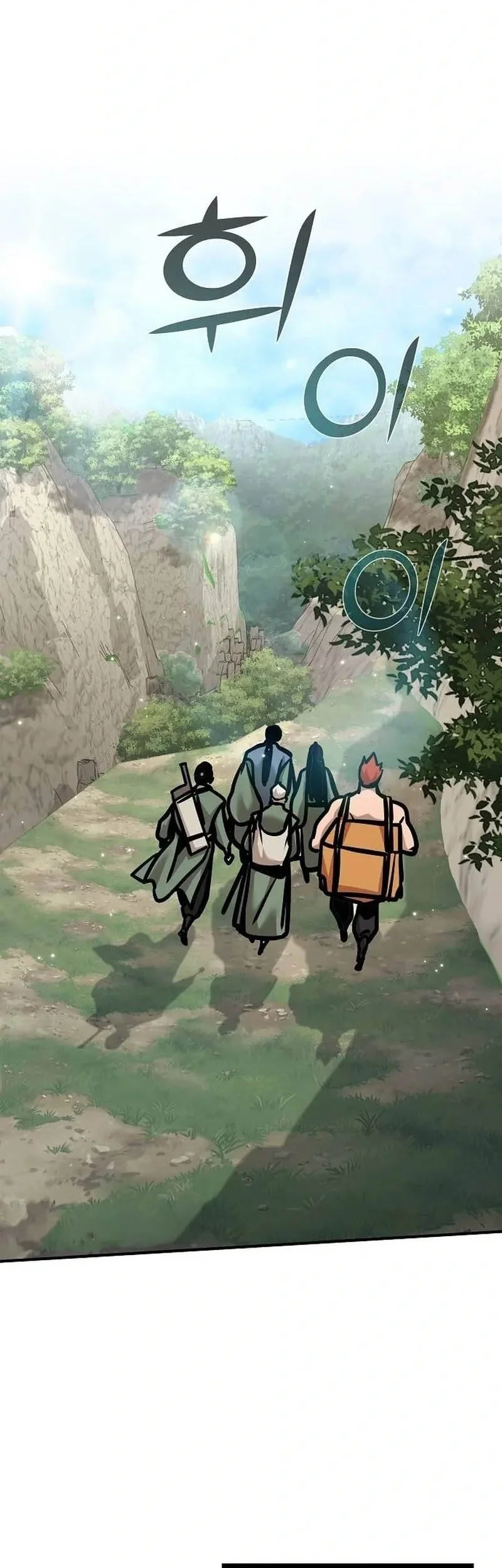 The Mysterious World’s Greatest Martial Artist Little Prince Chapter 132 halaman 32