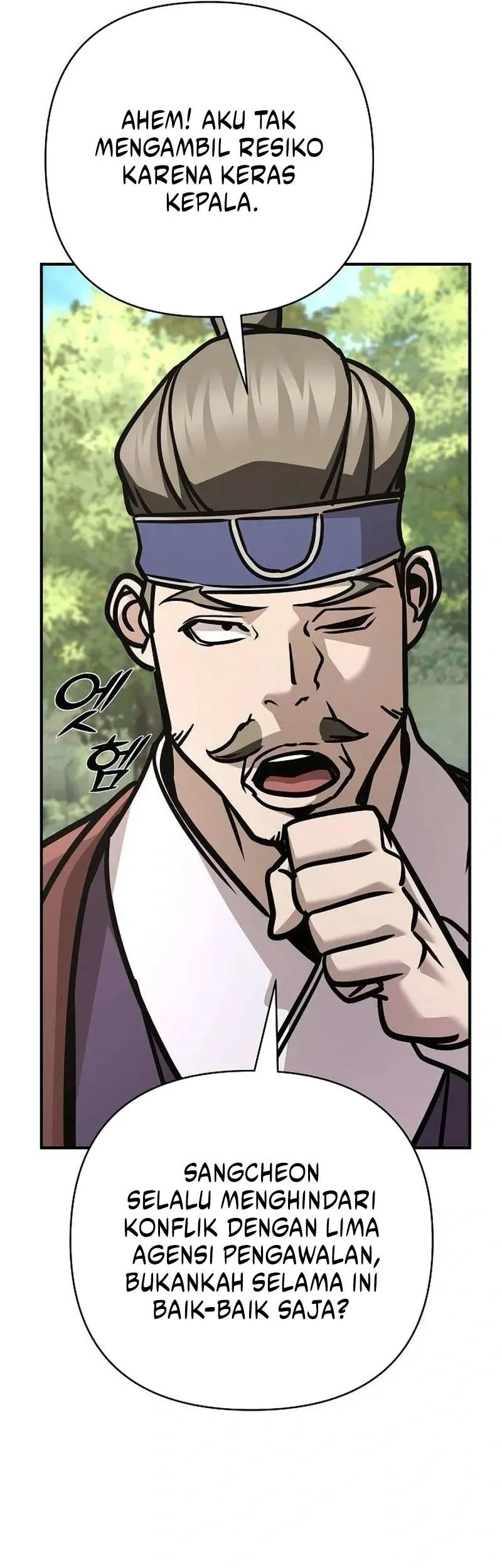 The Mysterious World’s Greatest Martial Artist Little Prince Chapter 133 halaman 47