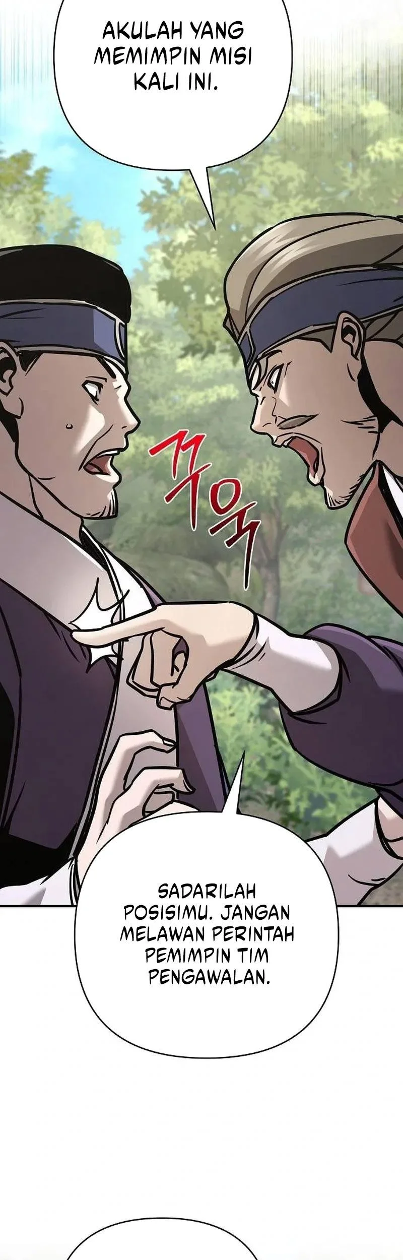 The Mysterious World’s Greatest Martial Artist Little Prince Chapter 133 halaman 49