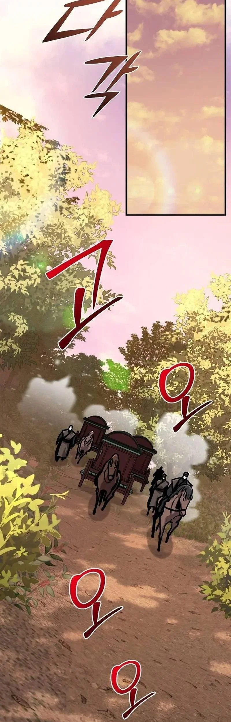 The Mysterious World’s Greatest Martial Artist Little Prince Chapter 133 halaman 55