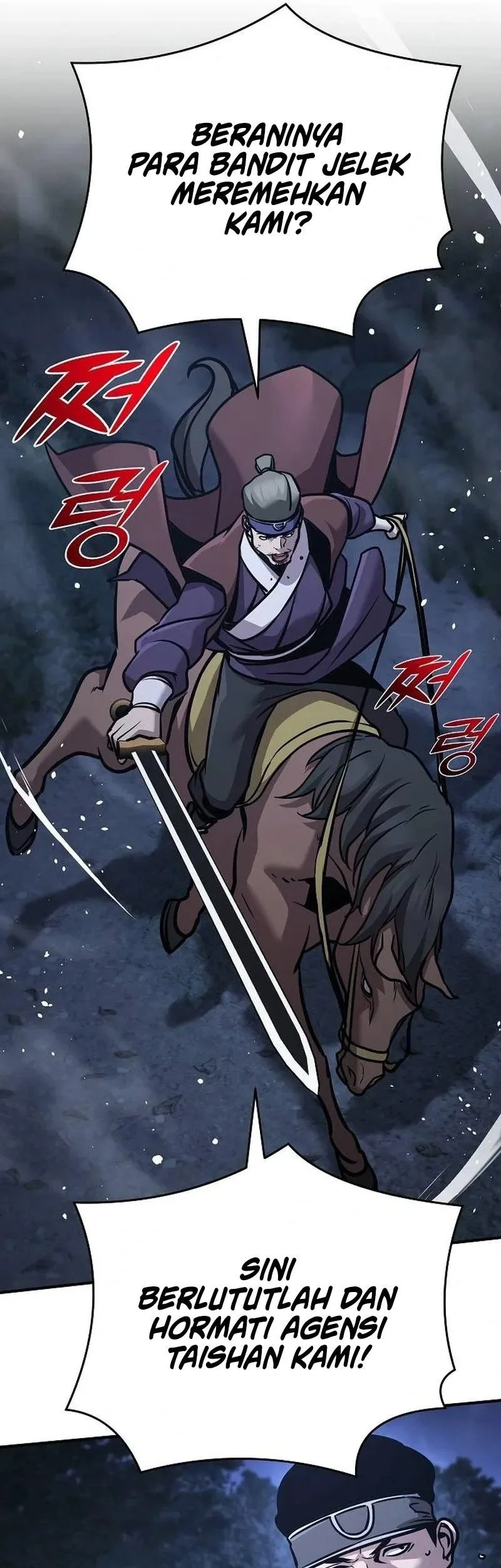 The Mysterious World’s Greatest Martial Artist Little Prince Chapter 133 Gambar 80
