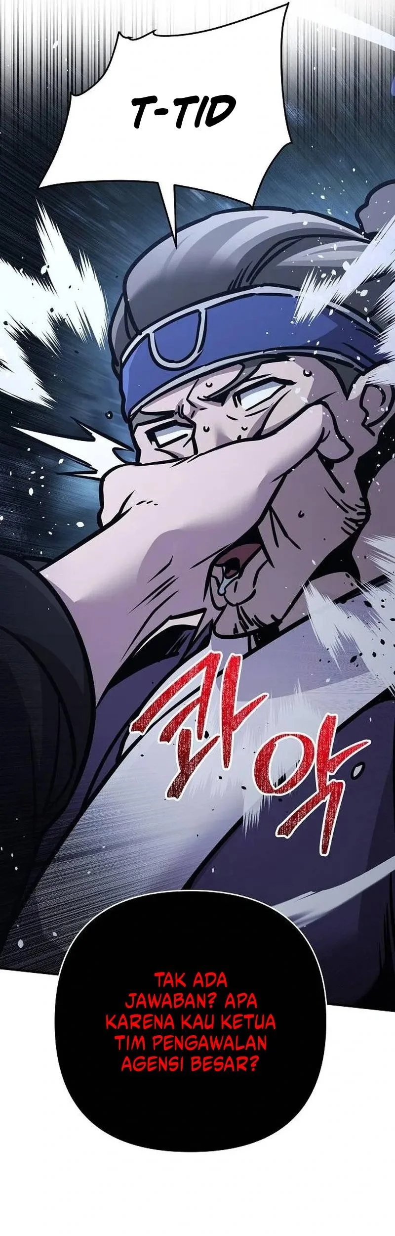 The Mysterious World’s Greatest Martial Artist Little Prince Chapter 133 Gambar 91