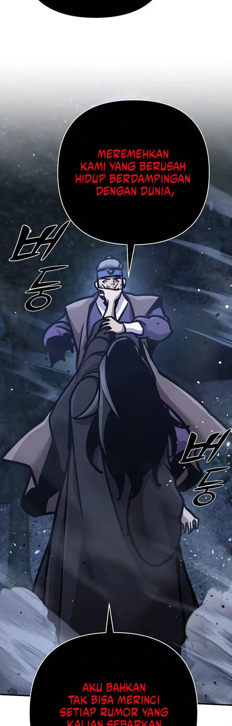 The Mysterious World’s Greatest Martial Artist Little Prince Chapter 133 Gambar 94