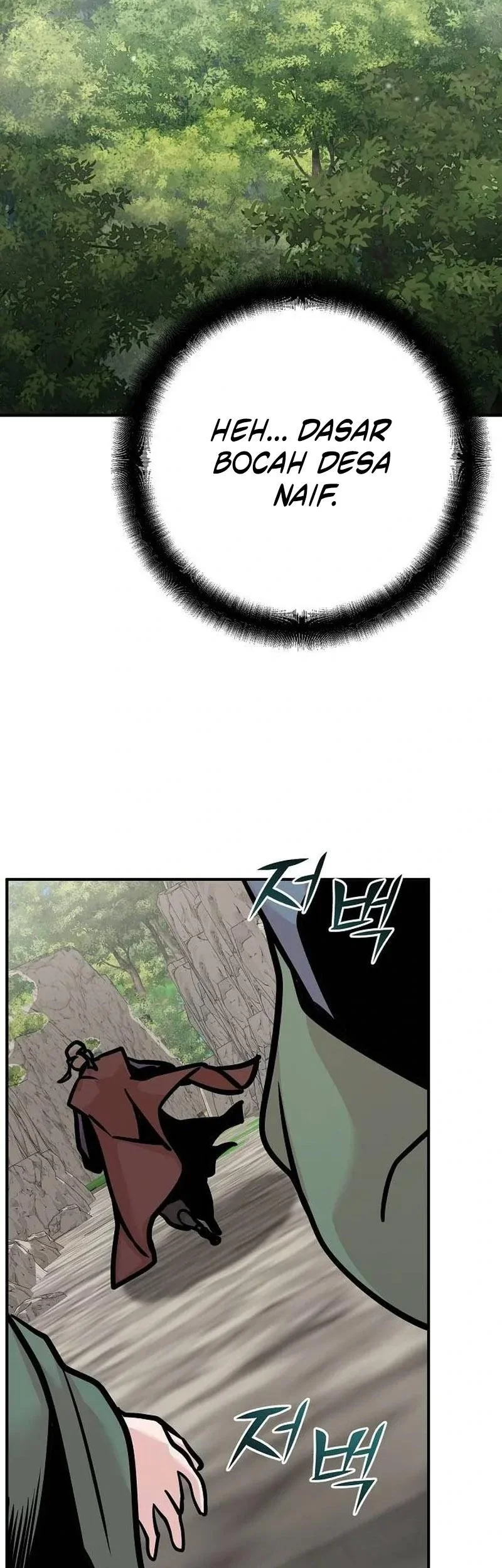 The Mysterious World’s Greatest Martial Artist Little Prince Chapter 133 halaman 5
