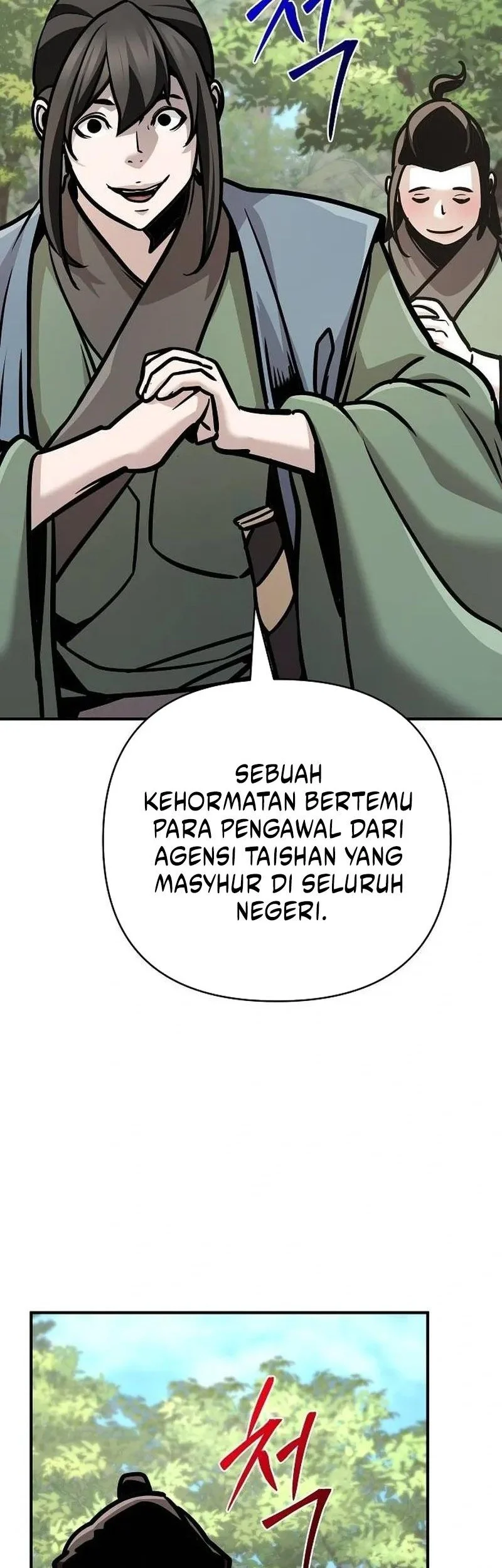 The Mysterious World’s Greatest Martial Artist Little Prince Chapter 133 halaman 12