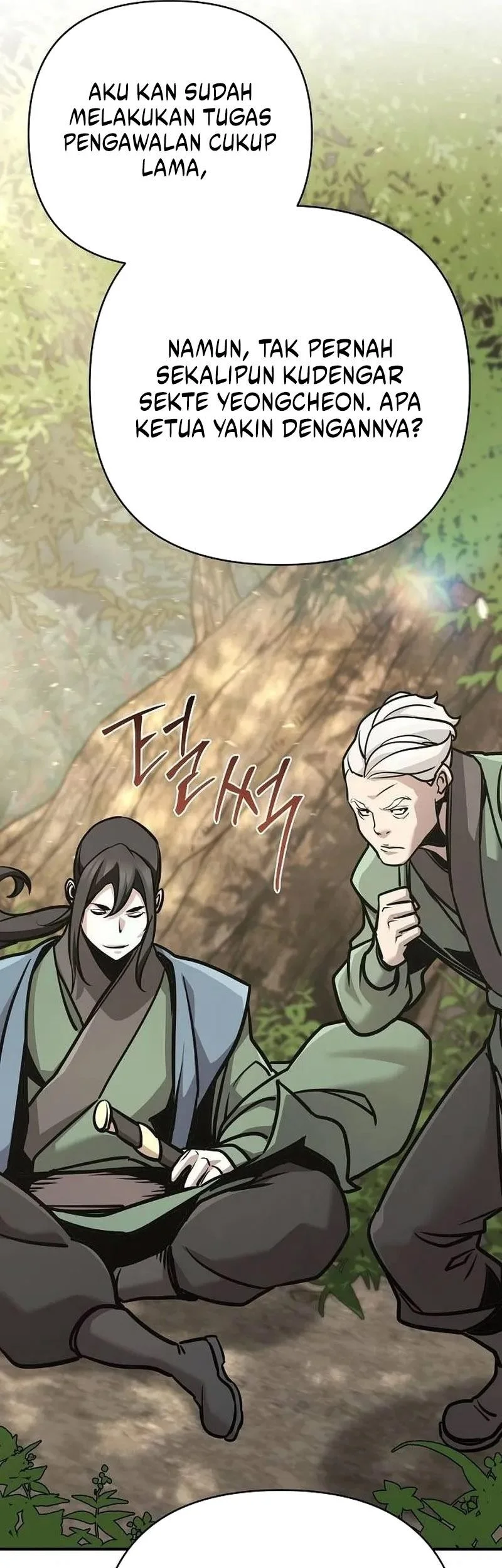 The Mysterious World’s Greatest Martial Artist Little Prince Chapter 133 halaman 20