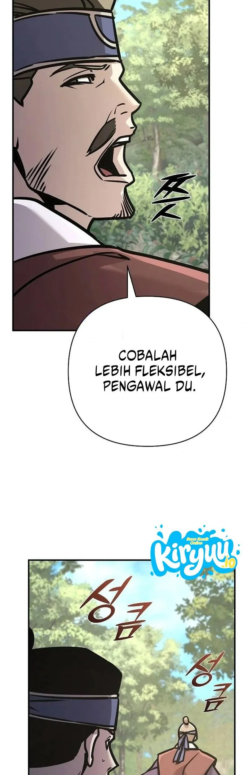 The Mysterious World’s Greatest Martial Artist Little Prince Chapter 133 halaman 23