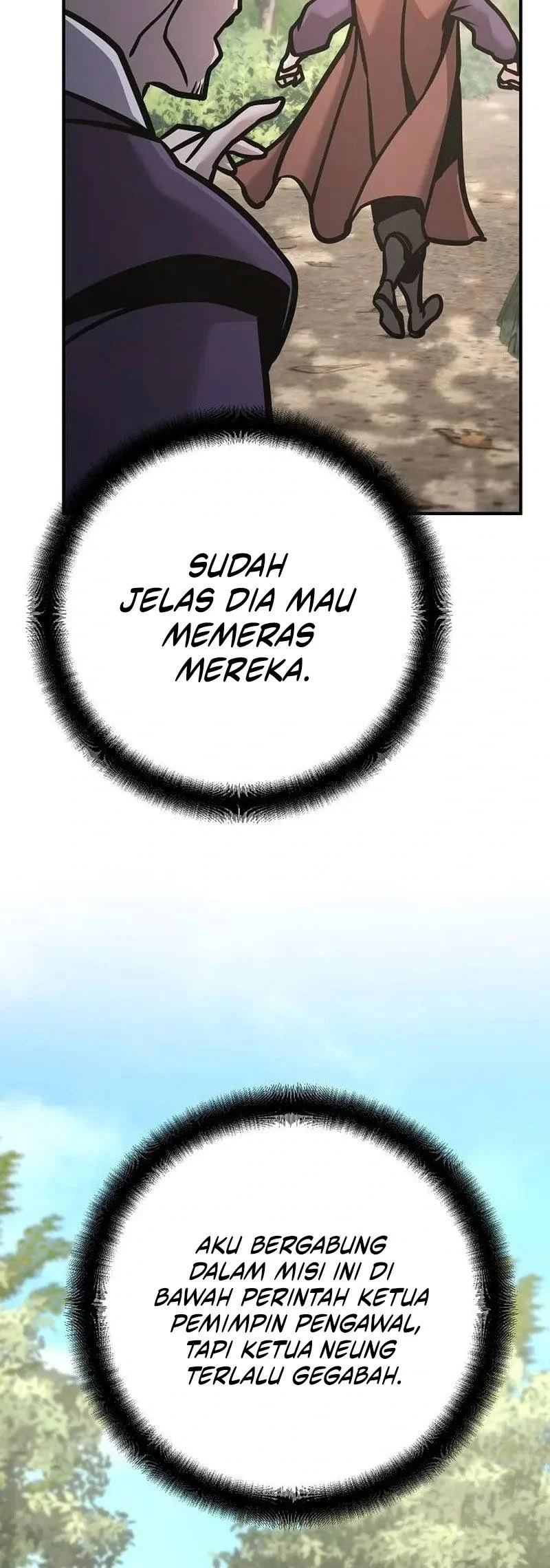 The Mysterious World’s Greatest Martial Artist Little Prince Chapter 133 halaman 24