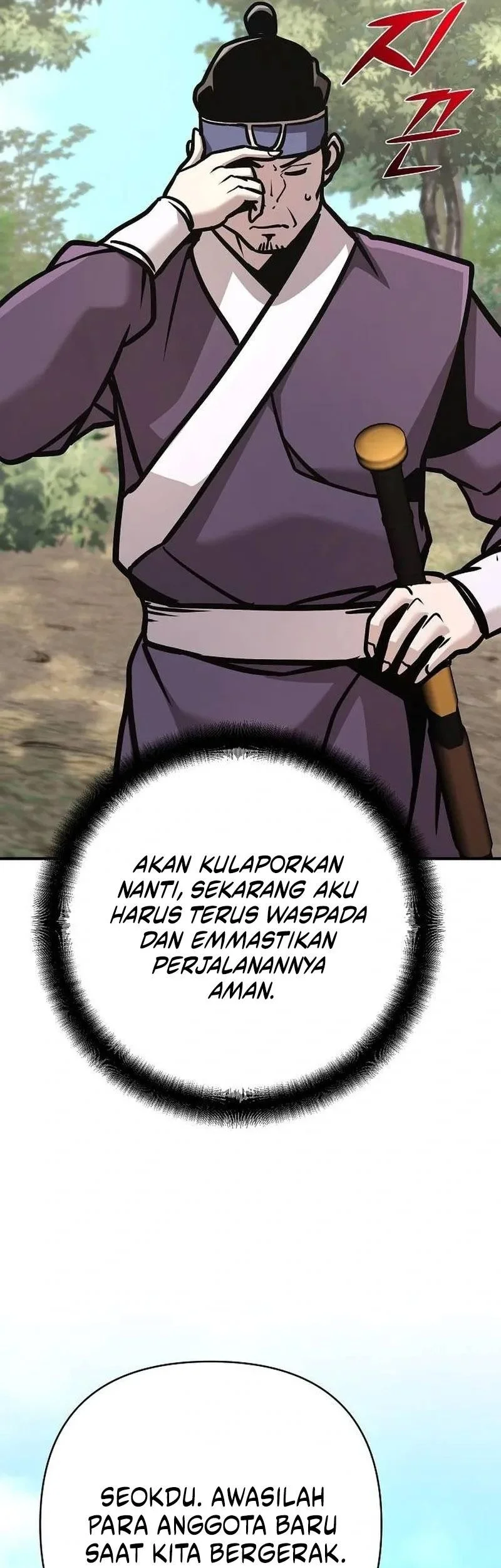 The Mysterious World’s Greatest Martial Artist Little Prince Chapter 133 halaman 25