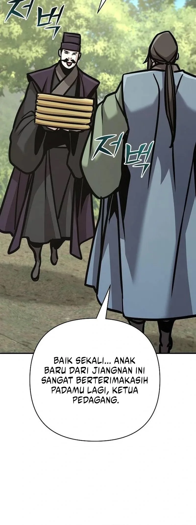 The Mysterious World’s Greatest Martial Artist Little Prince Chapter 133 halaman 29