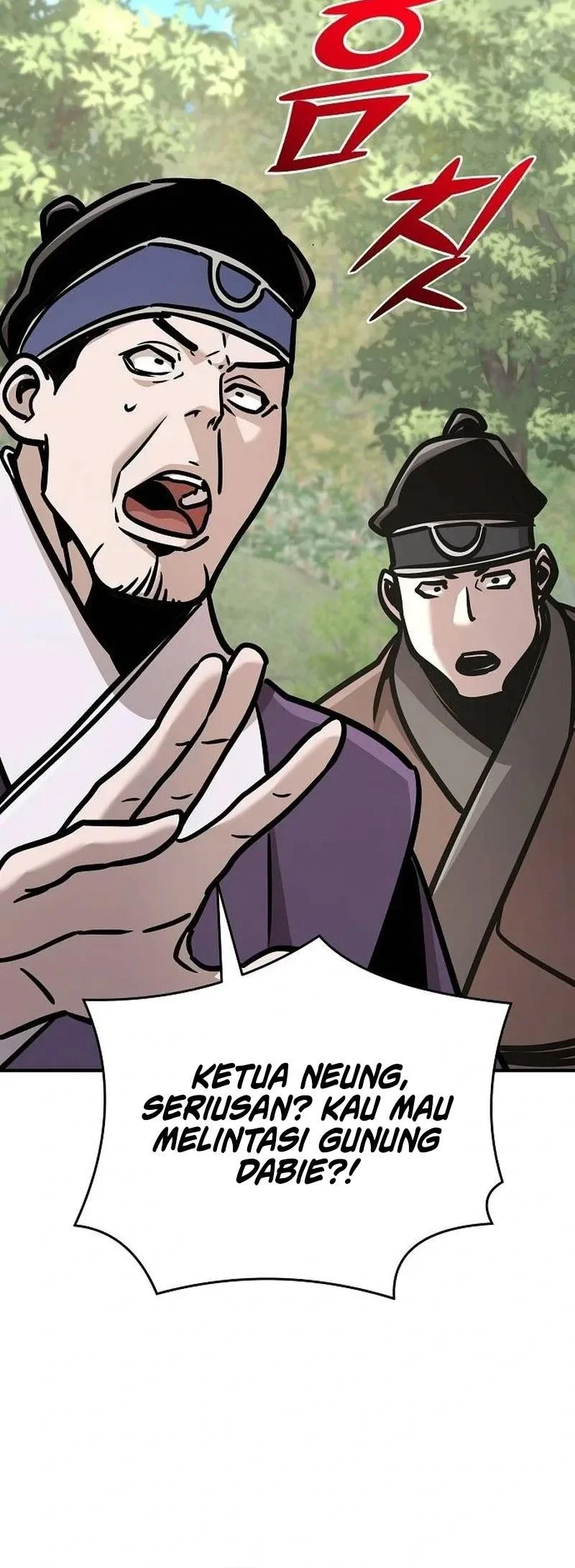 The Mysterious World’s Greatest Martial Artist Little Prince Chapter 133 halaman 46