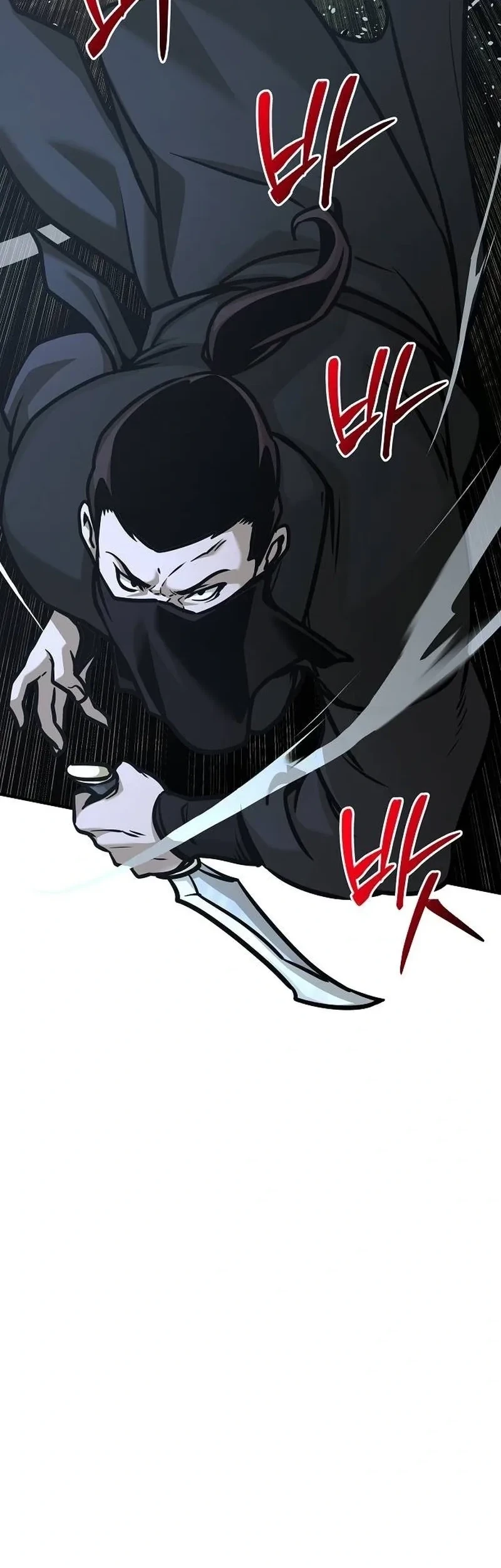 The Mysterious World’s Greatest Martial Artist Little Prince Chapter 134 Gambar 54