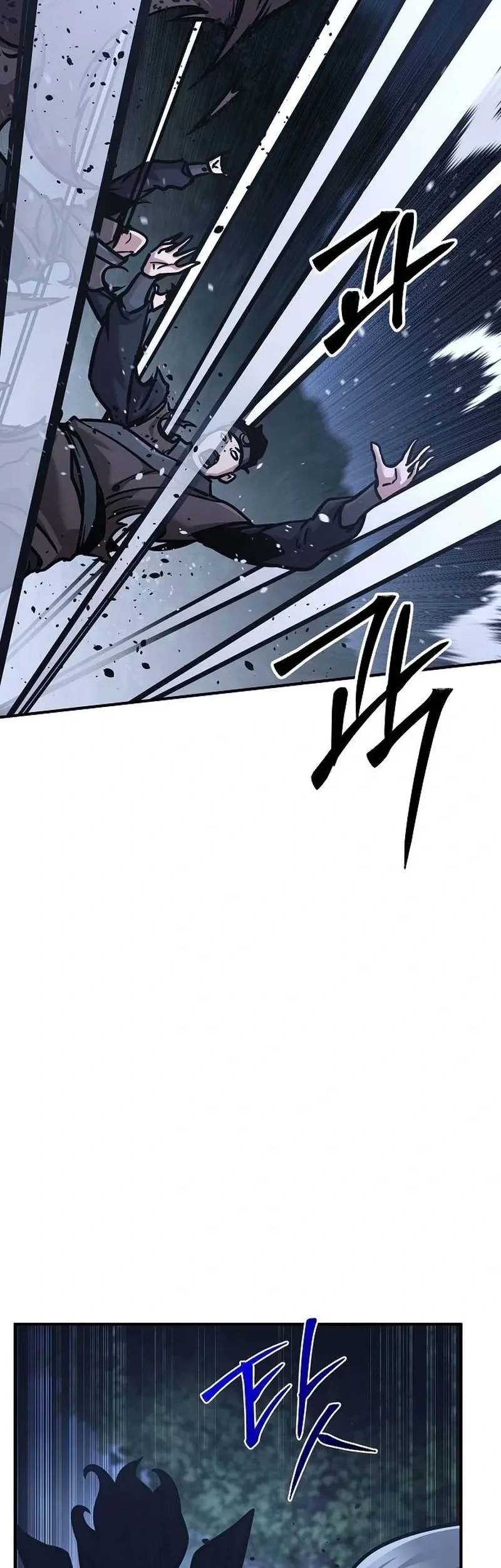 The Mysterious World’s Greatest Martial Artist Little Prince Chapter 134 Gambar 67