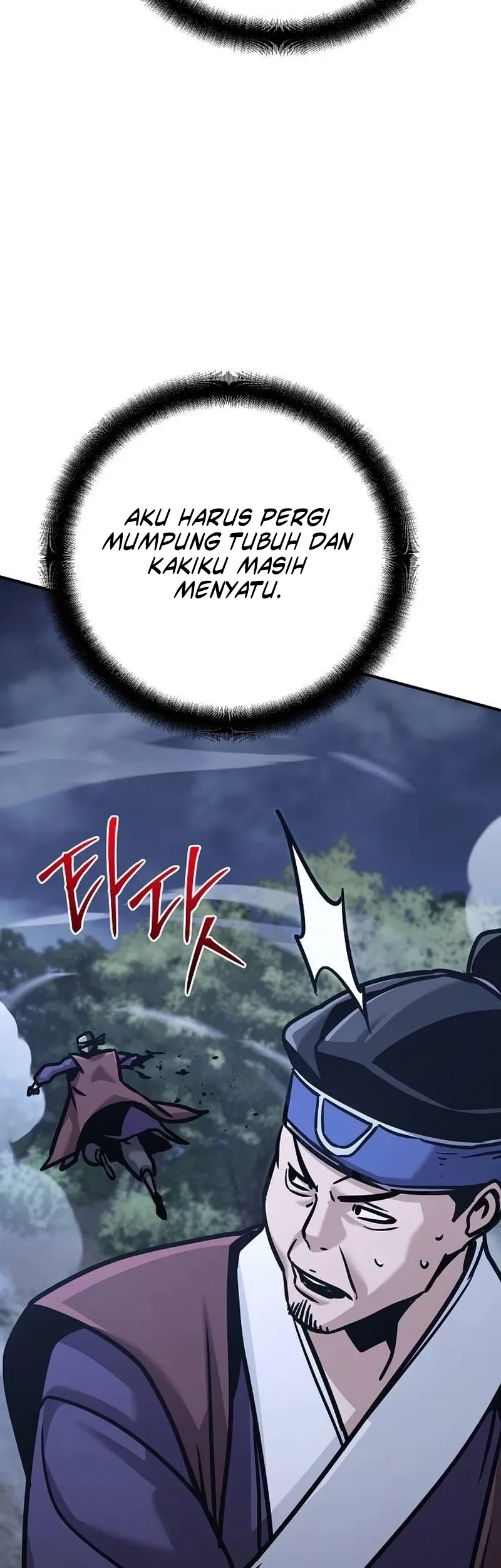 The Mysterious World’s Greatest Martial Artist Little Prince Chapter 134 Gambar 74