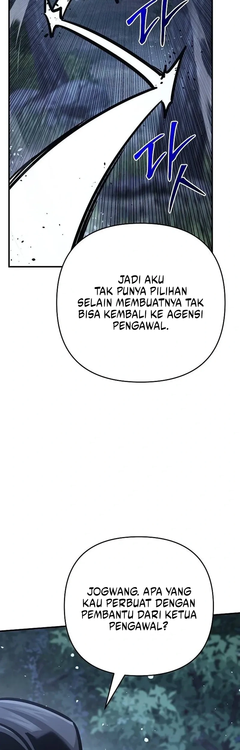 The Mysterious World’s Greatest Martial Artist Little Prince Chapter 134 Gambar 85