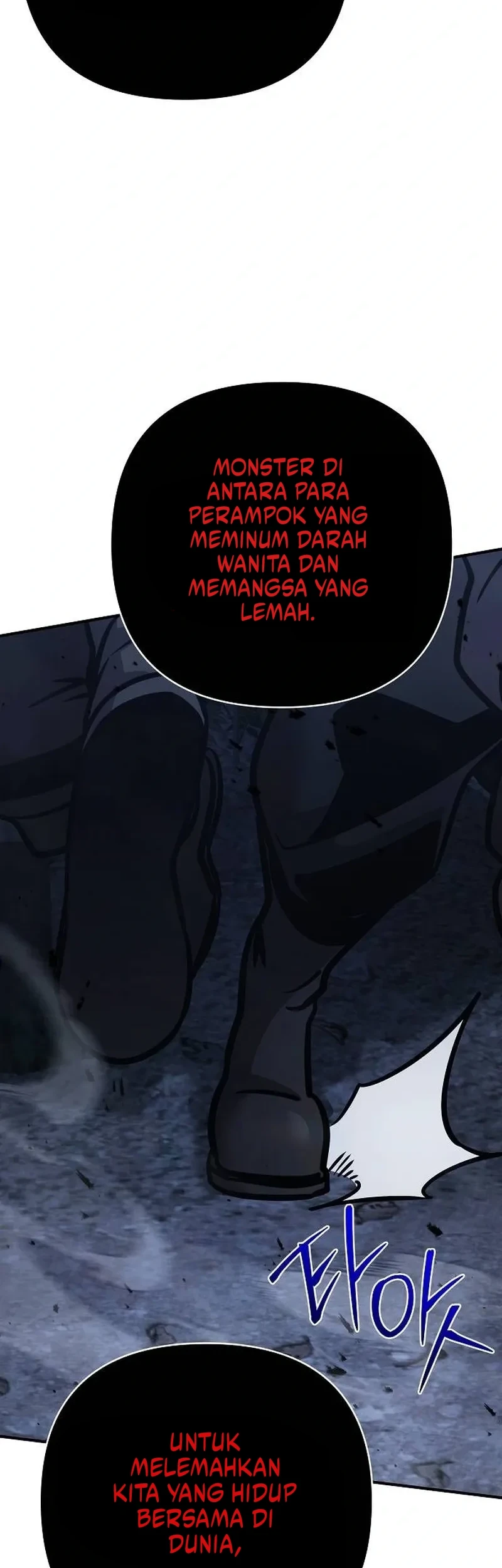 The Mysterious World’s Greatest Martial Artist Little Prince Chapter 134 Gambar 4