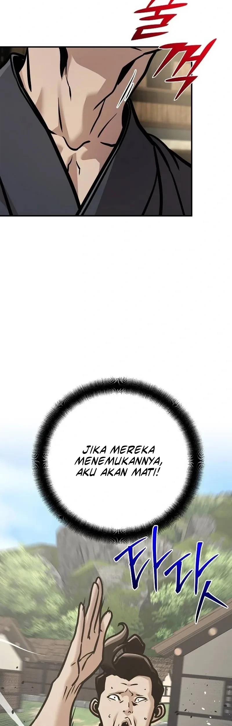 The Mysterious World’s Greatest Martial Artist Little Prince Chapter 134 Gambar 30