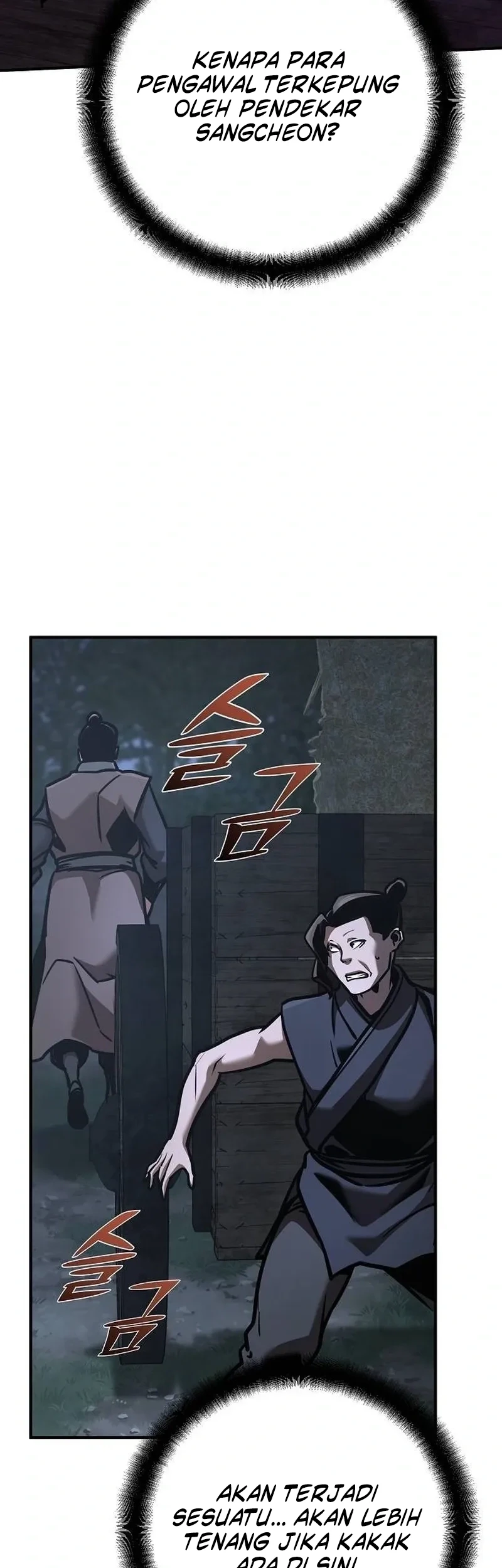The Mysterious World’s Greatest Martial Artist Little Prince Chapter 134 Gambar 35