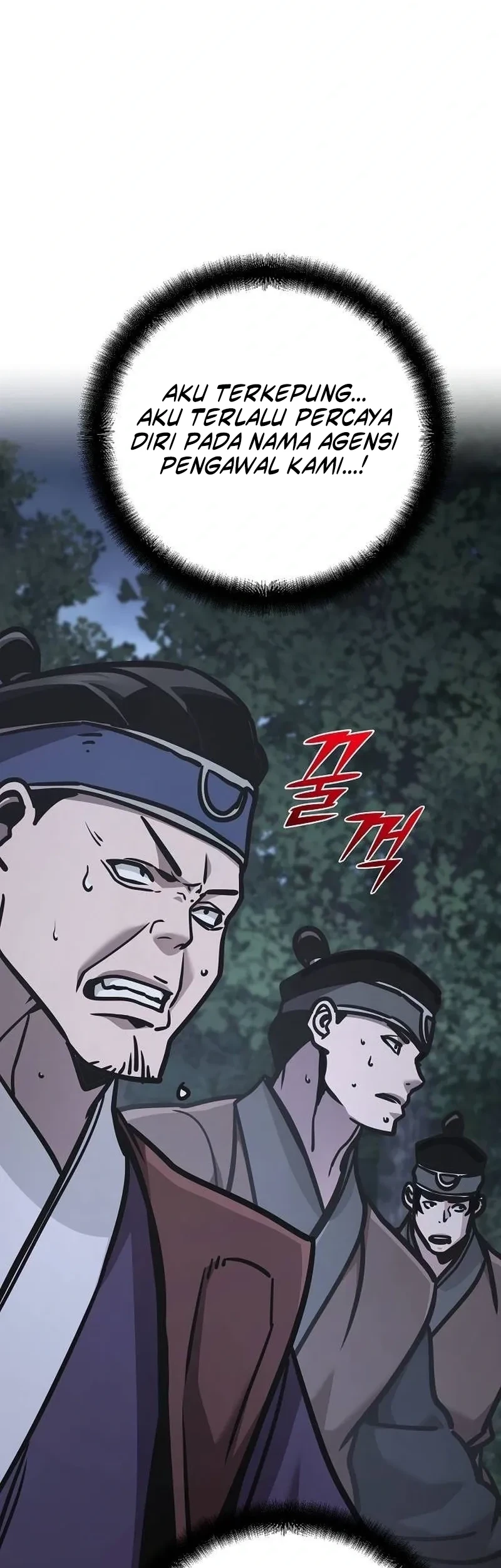 The Mysterious World’s Greatest Martial Artist Little Prince Chapter 134 Gambar 38