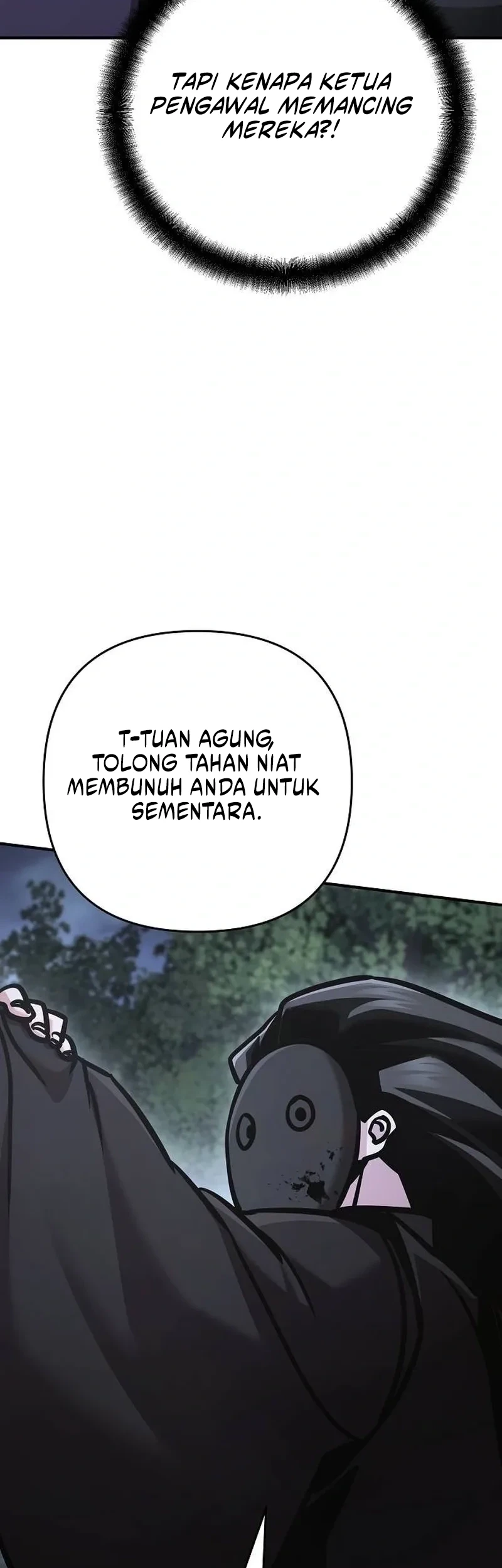 The Mysterious World’s Greatest Martial Artist Little Prince Chapter 134 Gambar 39