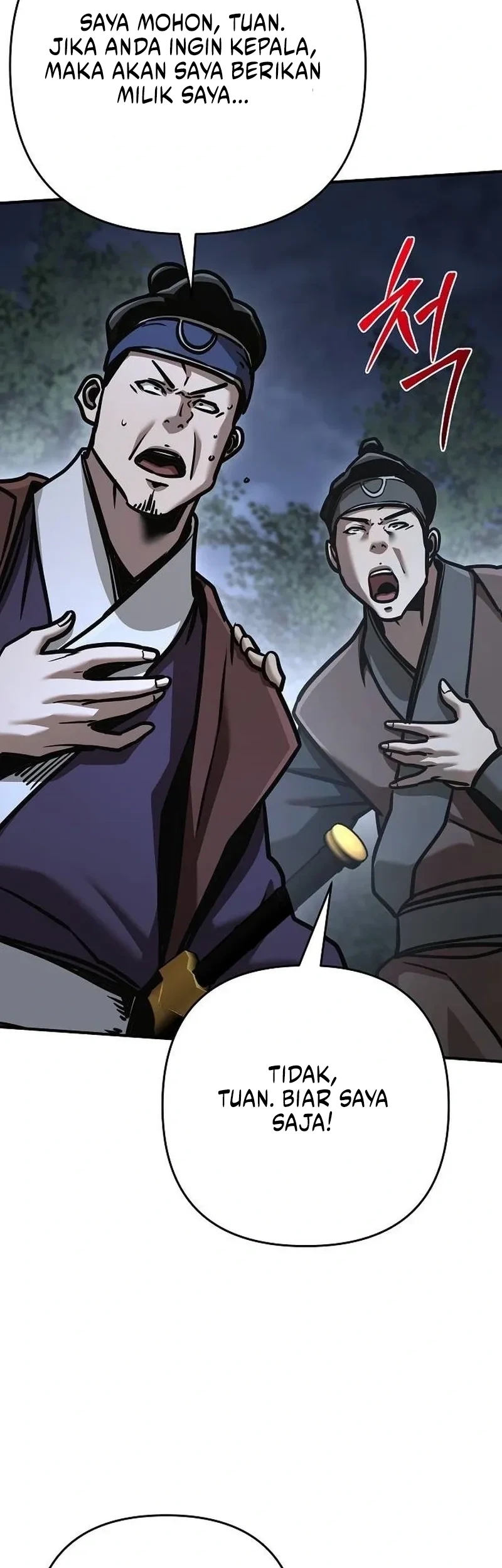 The Mysterious World’s Greatest Martial Artist Little Prince Chapter 134 Gambar 43