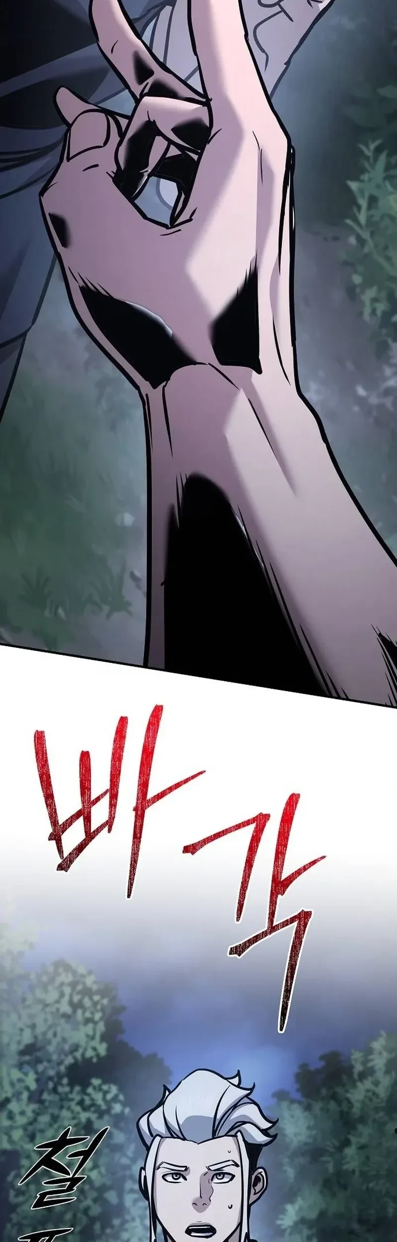 The Mysterious World’s Greatest Martial Artist Little Prince Chapter 135 Gambar 47