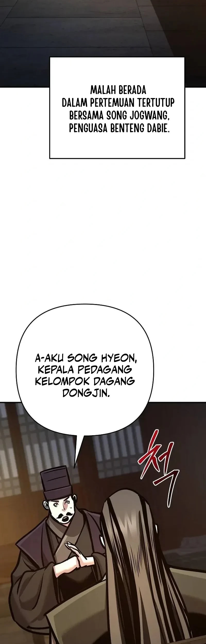 The Mysterious World’s Greatest Martial Artist Little Prince Chapter 135 Gambar 54