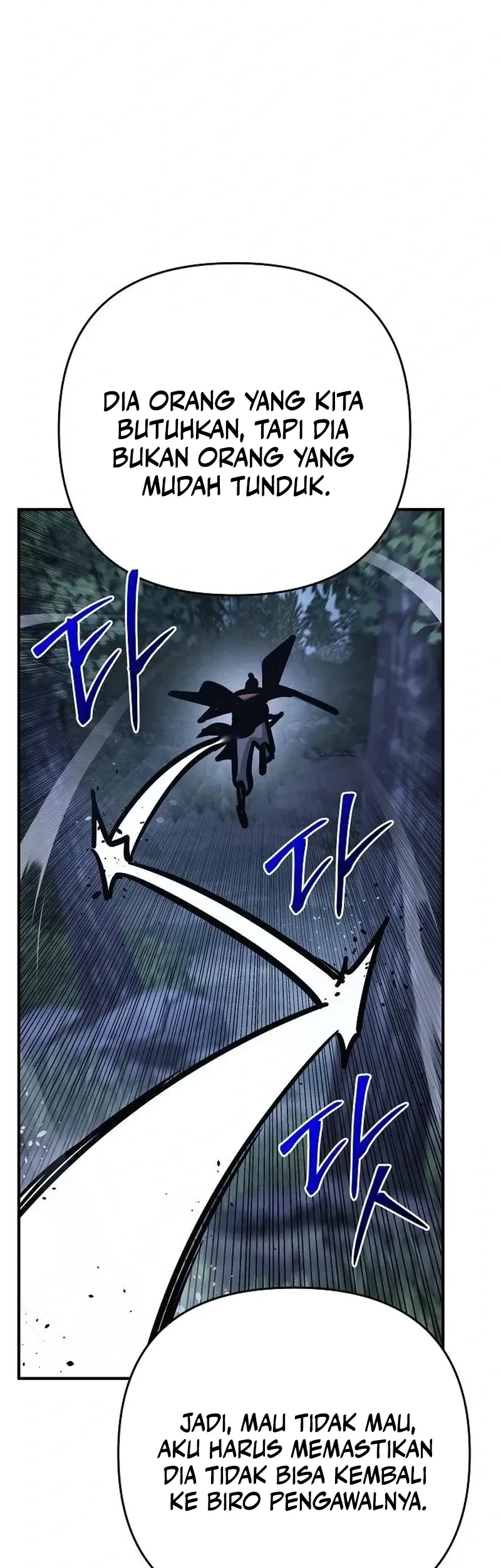 Manhwa The Mysterious World’s Greatest Martial Artist Little Prince Chapter 135 gambar 2