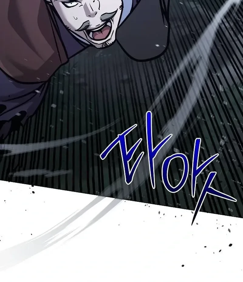 The Mysterious World’s Greatest Martial Artist Little Prince Chapter 135 Gambar 10