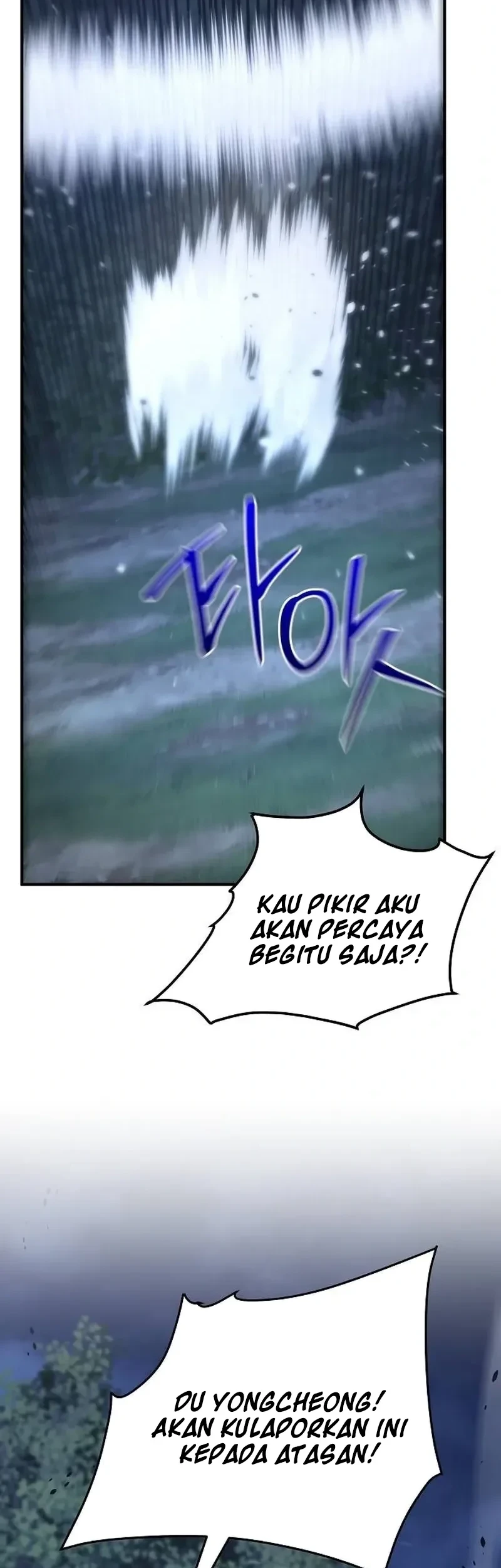 The Mysterious World’s Greatest Martial Artist Little Prince Chapter 135 Gambar 27