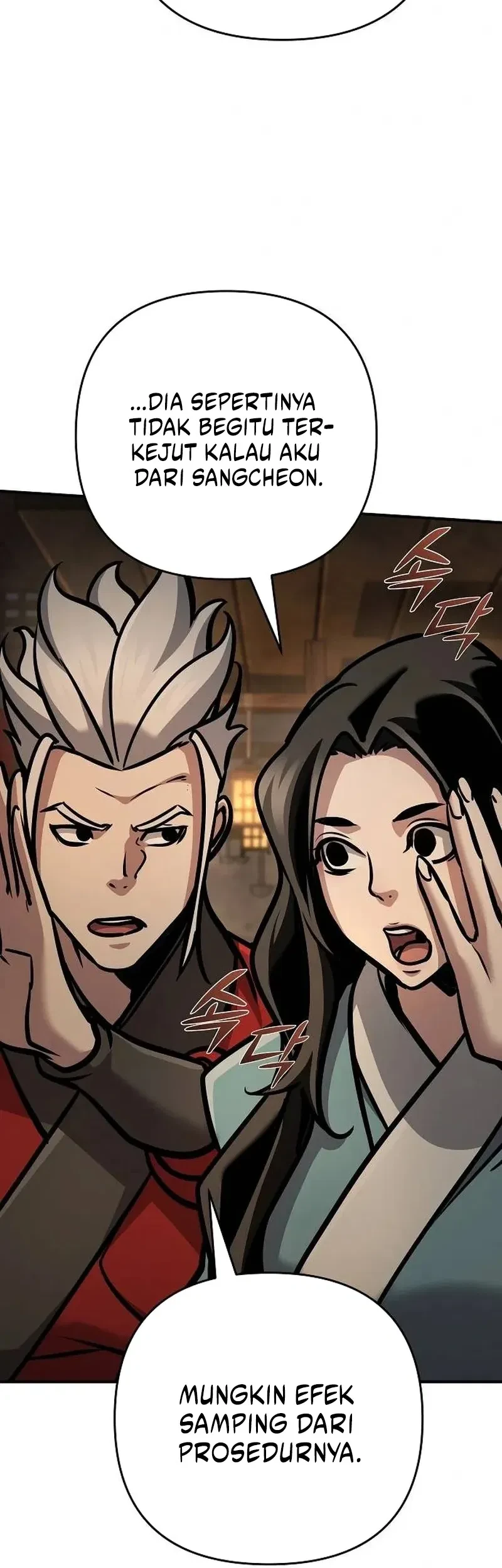 The Mysterious World’s Greatest Martial Artist Little Prince Chapter 136 Gambar 51