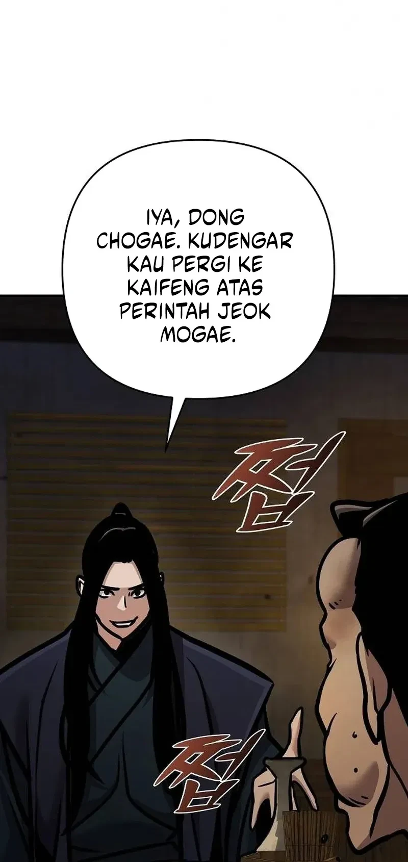 The Mysterious World’s Greatest Martial Artist Little Prince Chapter 136 Gambar 54