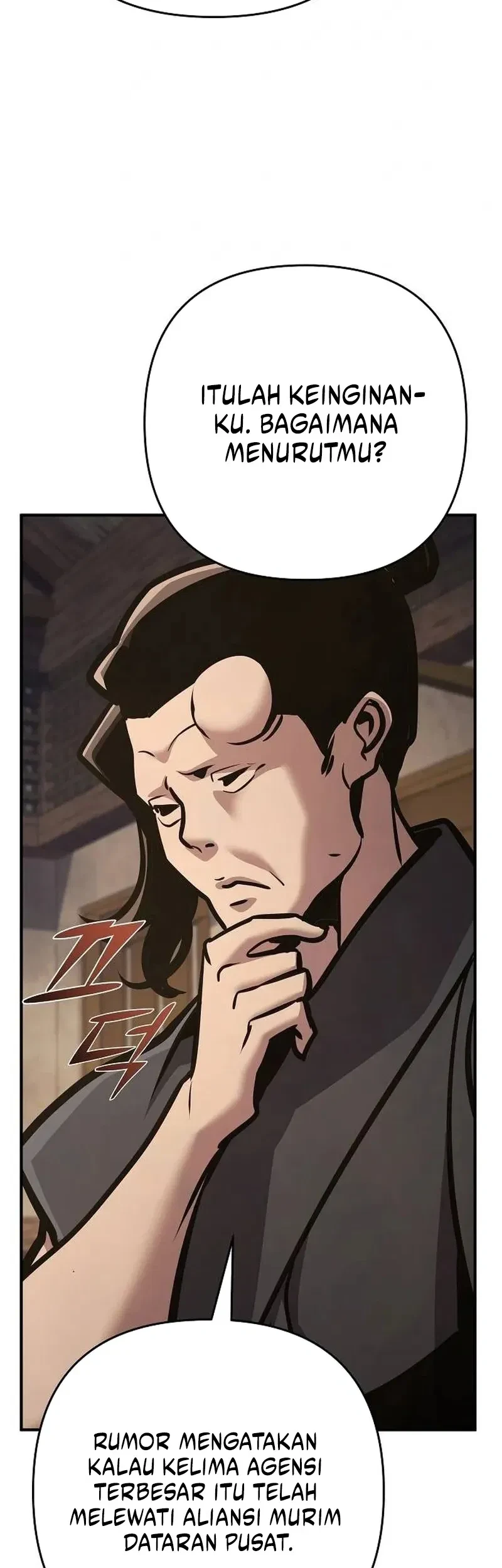 The Mysterious World’s Greatest Martial Artist Little Prince Chapter 136 Gambar 65