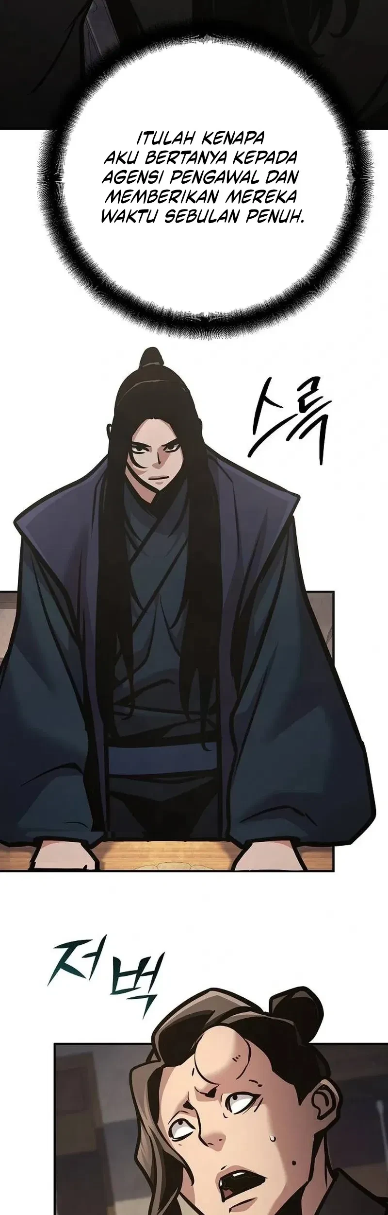 The Mysterious World’s Greatest Martial Artist Little Prince Chapter 136 Gambar 73