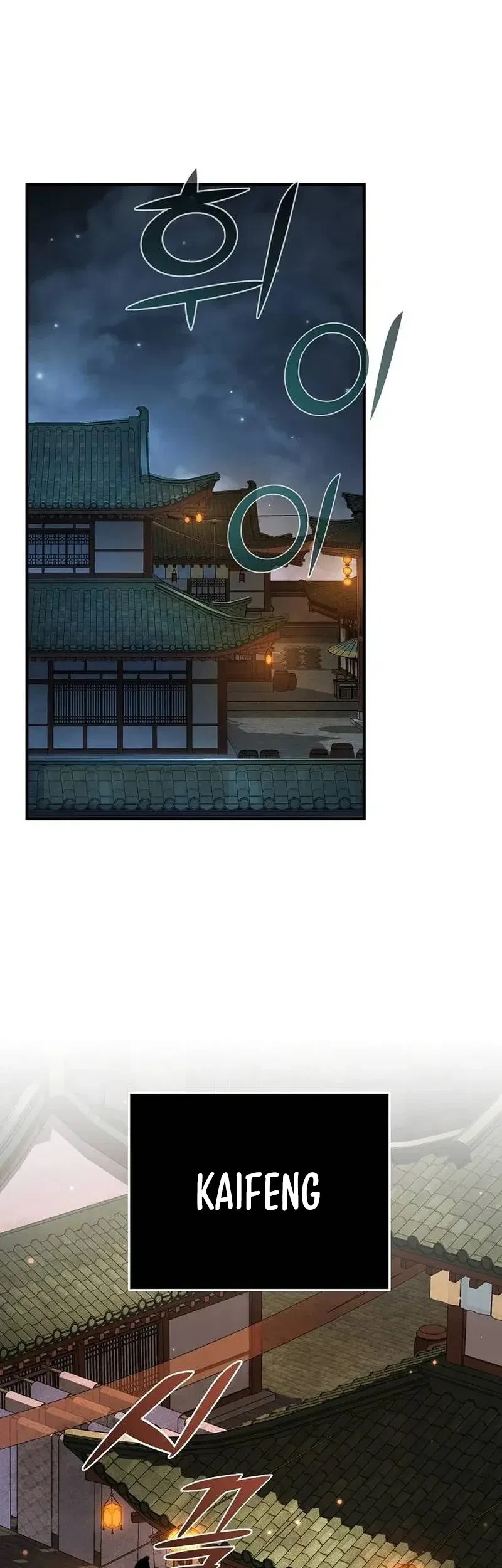 The Mysterious World’s Greatest Martial Artist Little Prince Chapter 136 Gambar 80