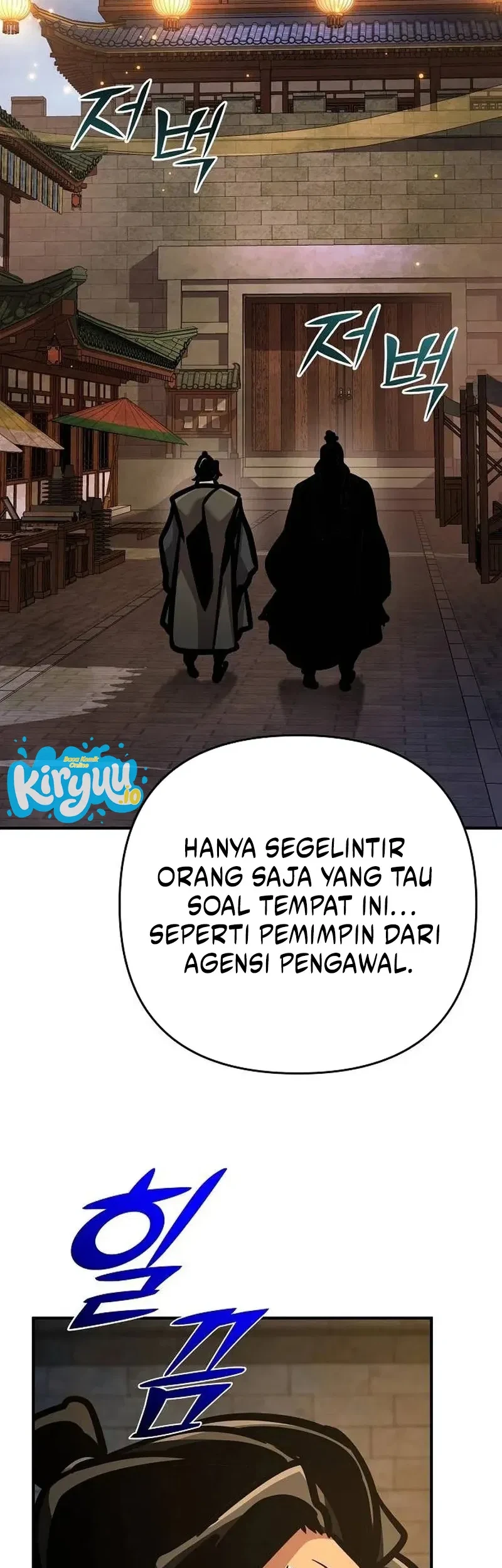 The Mysterious World’s Greatest Martial Artist Little Prince Chapter 136 Gambar 82
