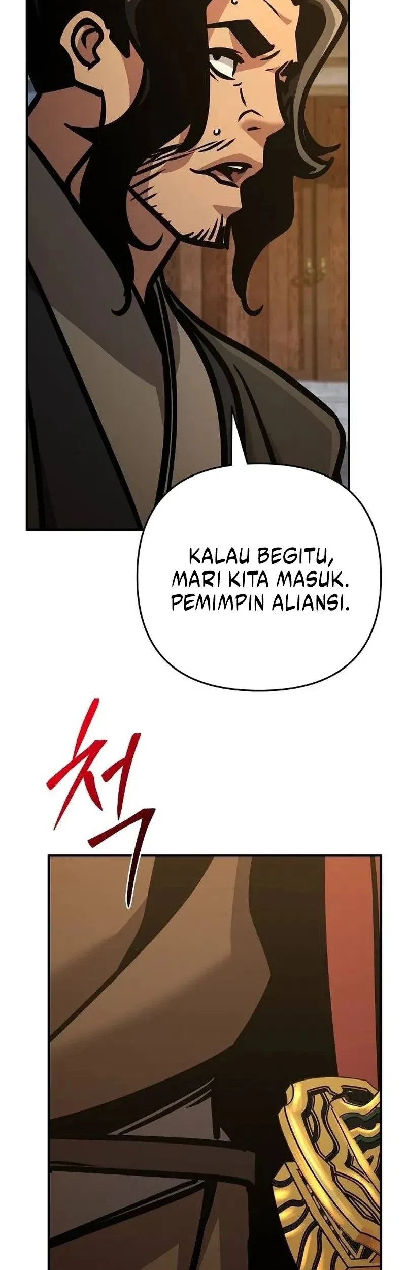 The Mysterious World’s Greatest Martial Artist Little Prince Chapter 136 Gambar 83