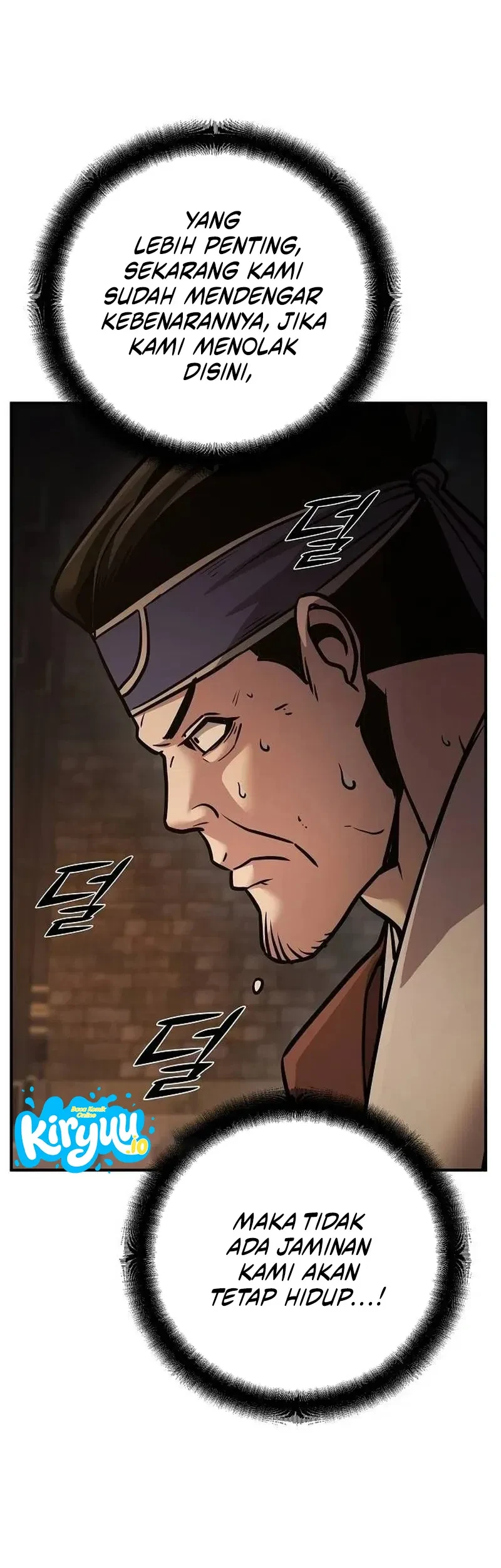 The Mysterious World’s Greatest Martial Artist Little Prince Chapter 136 Gambar 10