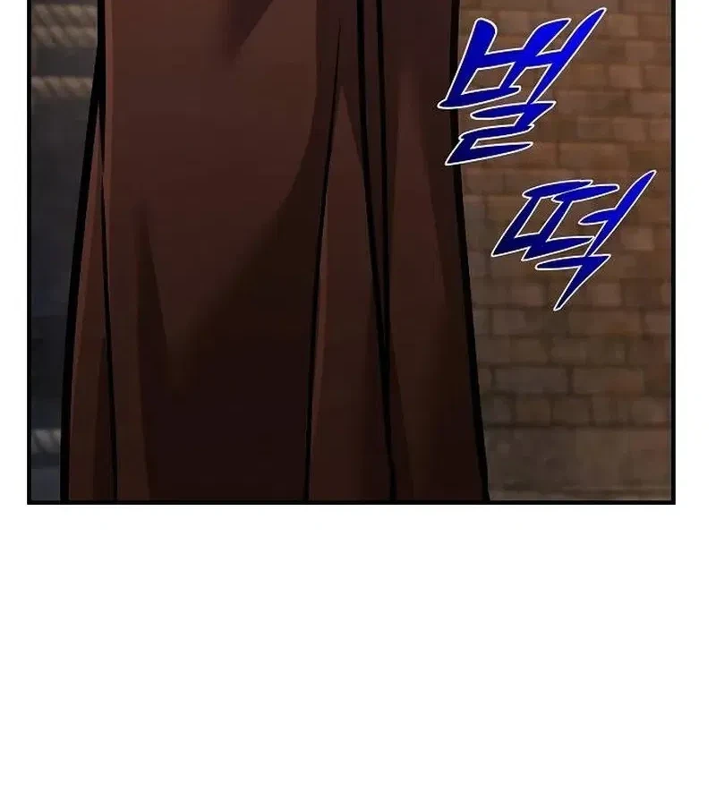 The Mysterious World’s Greatest Martial Artist Little Prince Chapter 136 Gambar 25