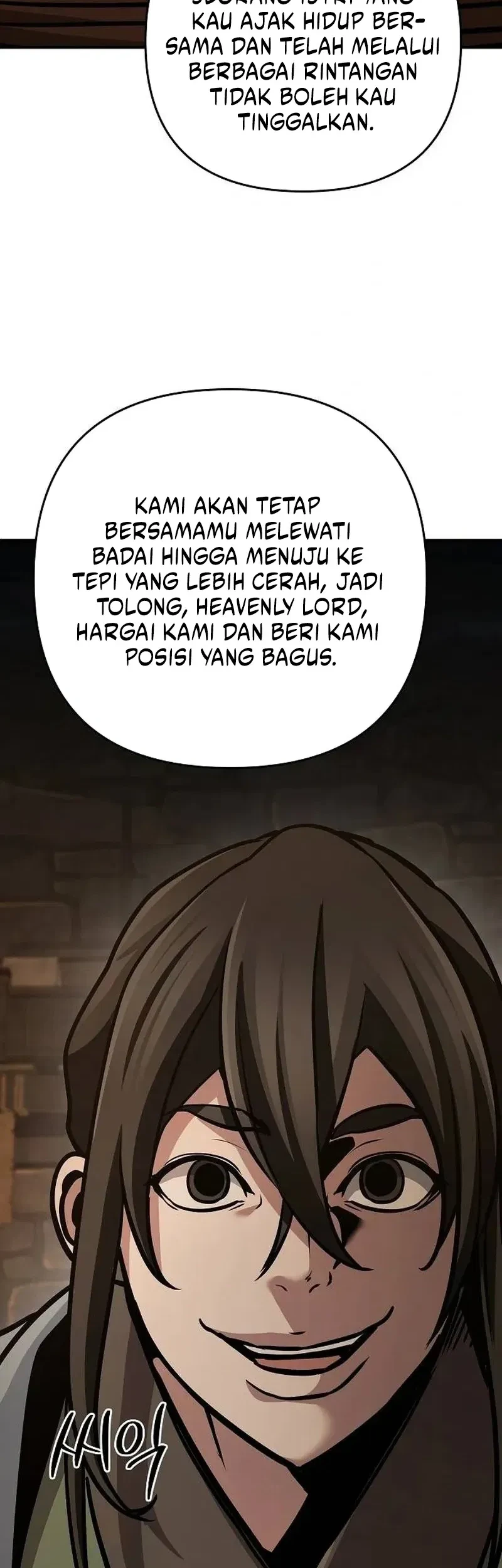 The Mysterious World’s Greatest Martial Artist Little Prince Chapter 136 Gambar 27