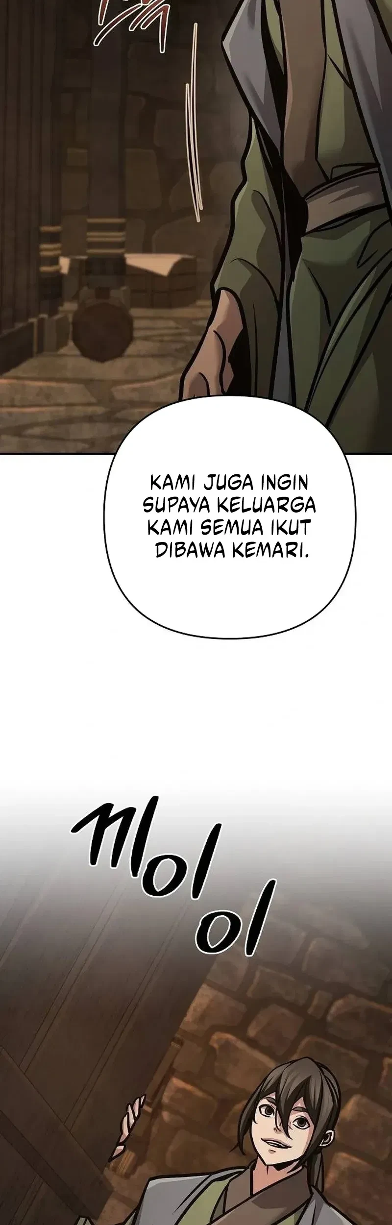 The Mysterious World’s Greatest Martial Artist Little Prince Chapter 136 Gambar 30