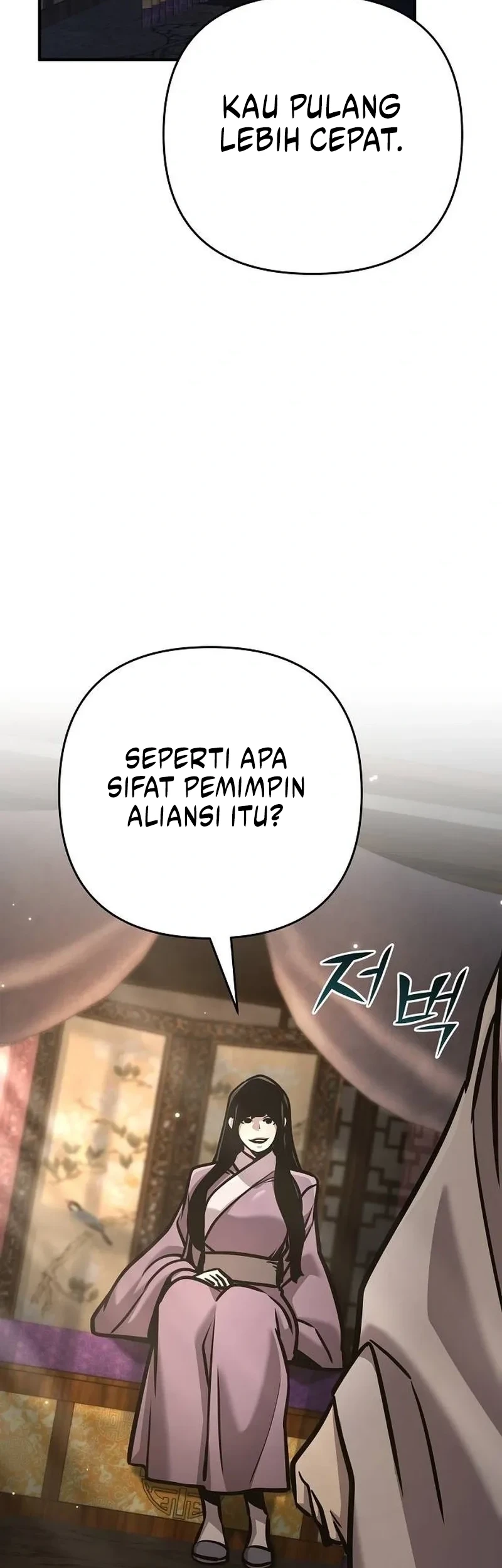The Mysterious World’s Greatest Martial Artist Little Prince Chapter 137 Gambar 48